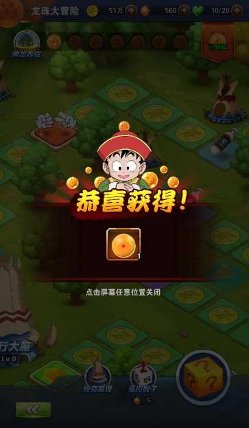 拯救被困的穷人