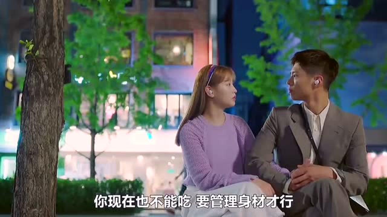 实力足球