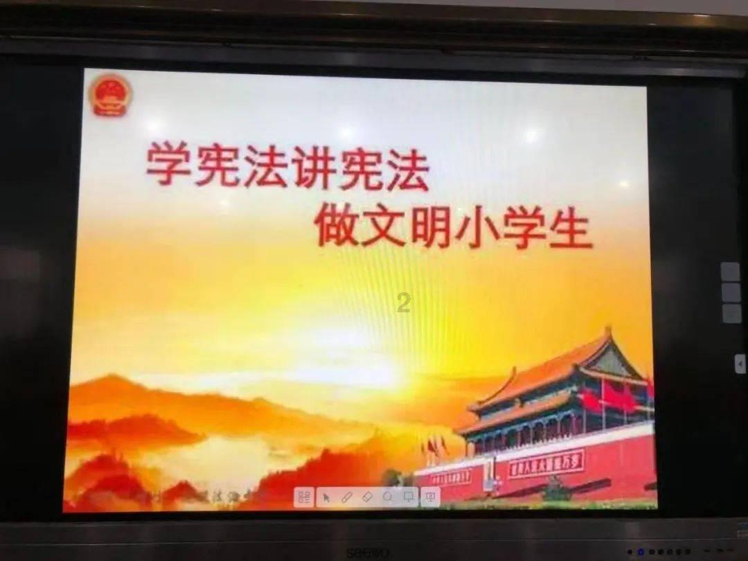 侠客前传