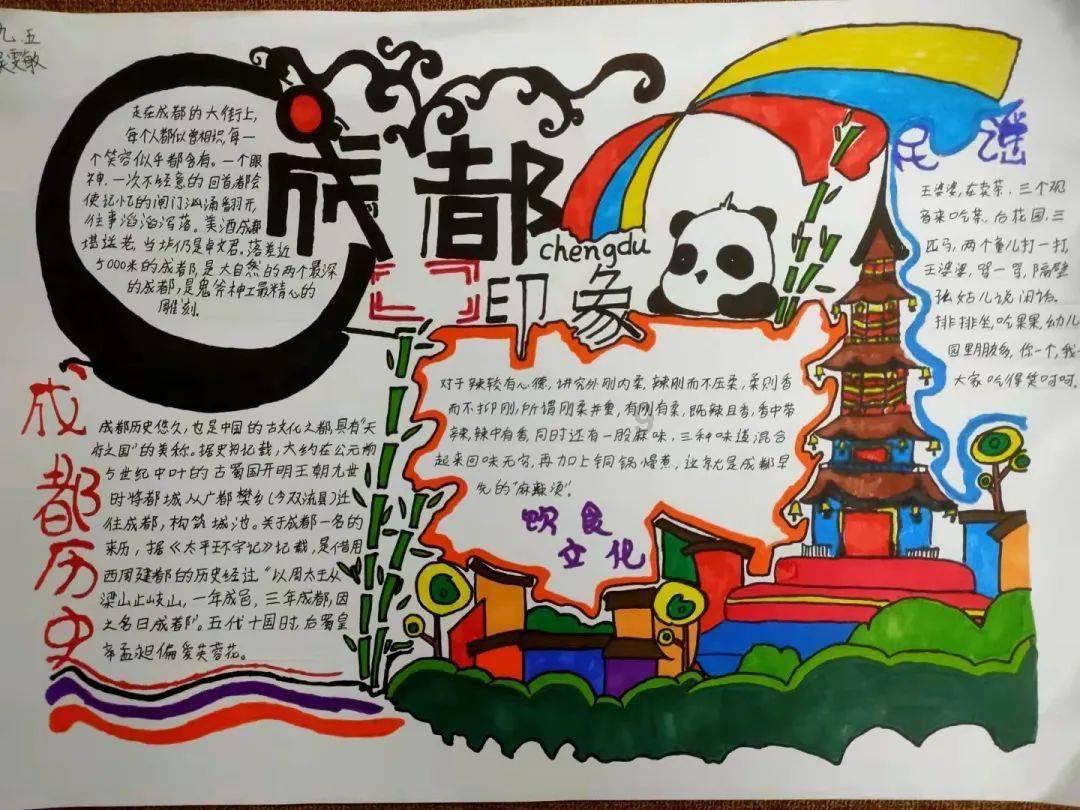 逃离违建房屋4